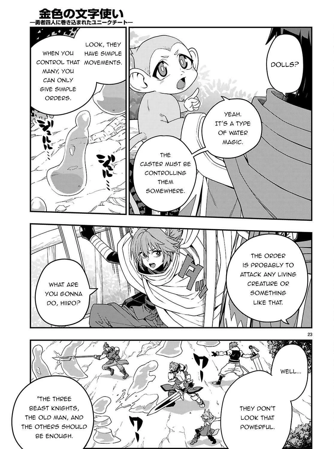 Konjiki no Word Master - Yuusha Yonin ni Makikomareta Unique Cheat Chapter 111 page 45 - 