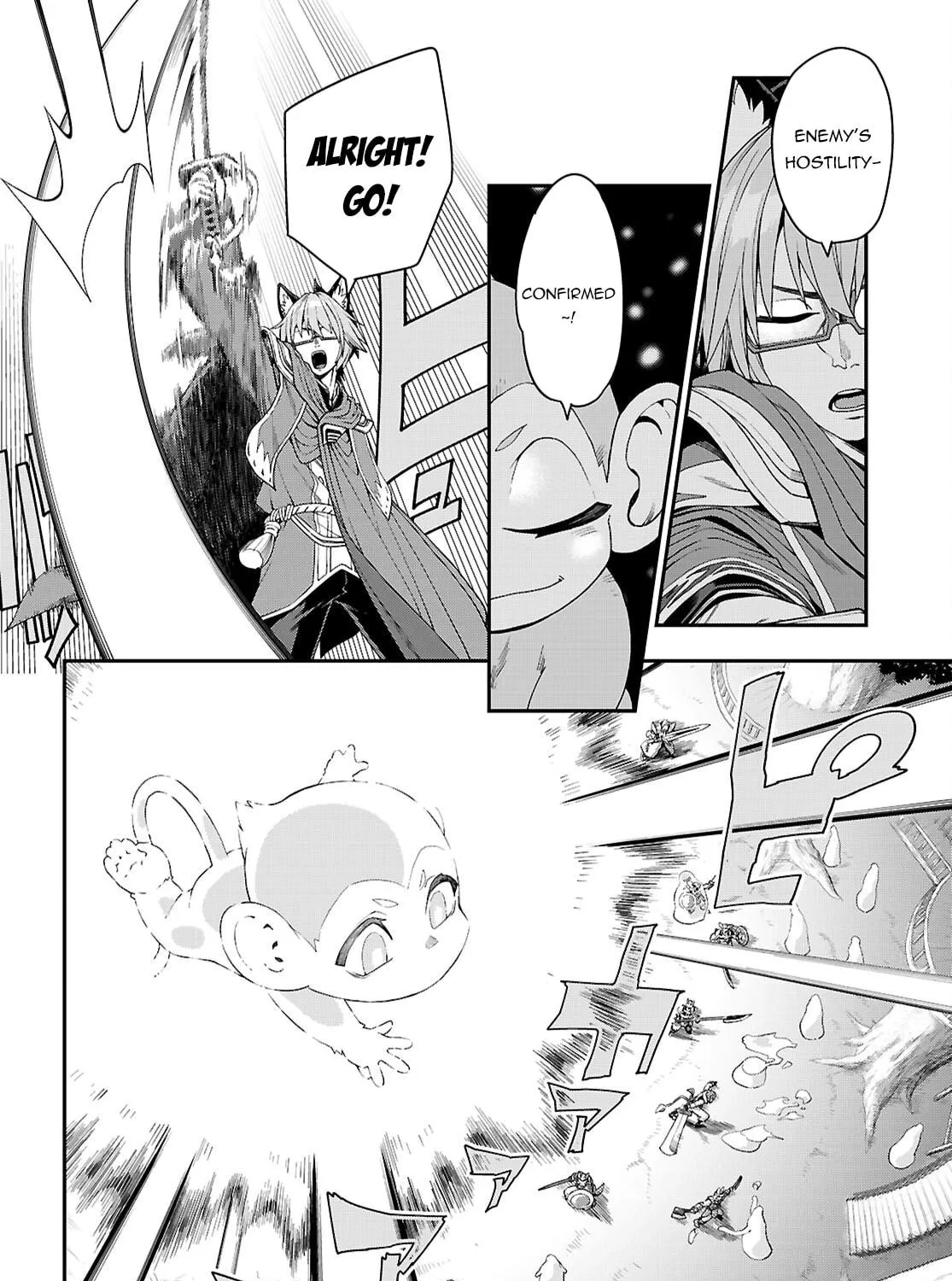 Konjiki no Word Master - Yuusha Yonin ni Makikomareta Unique Cheat Chapter 112 page 5 - 