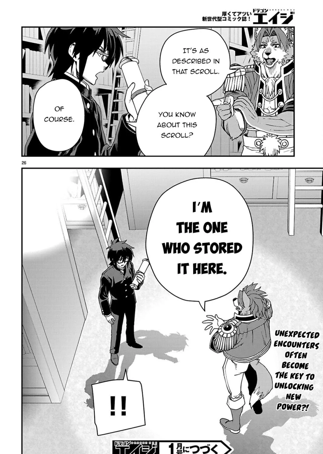 Konjiki no Word Master - Yuusha Yonin ni Makikomareta Unique Cheat Chapter 114 page 53 - 
