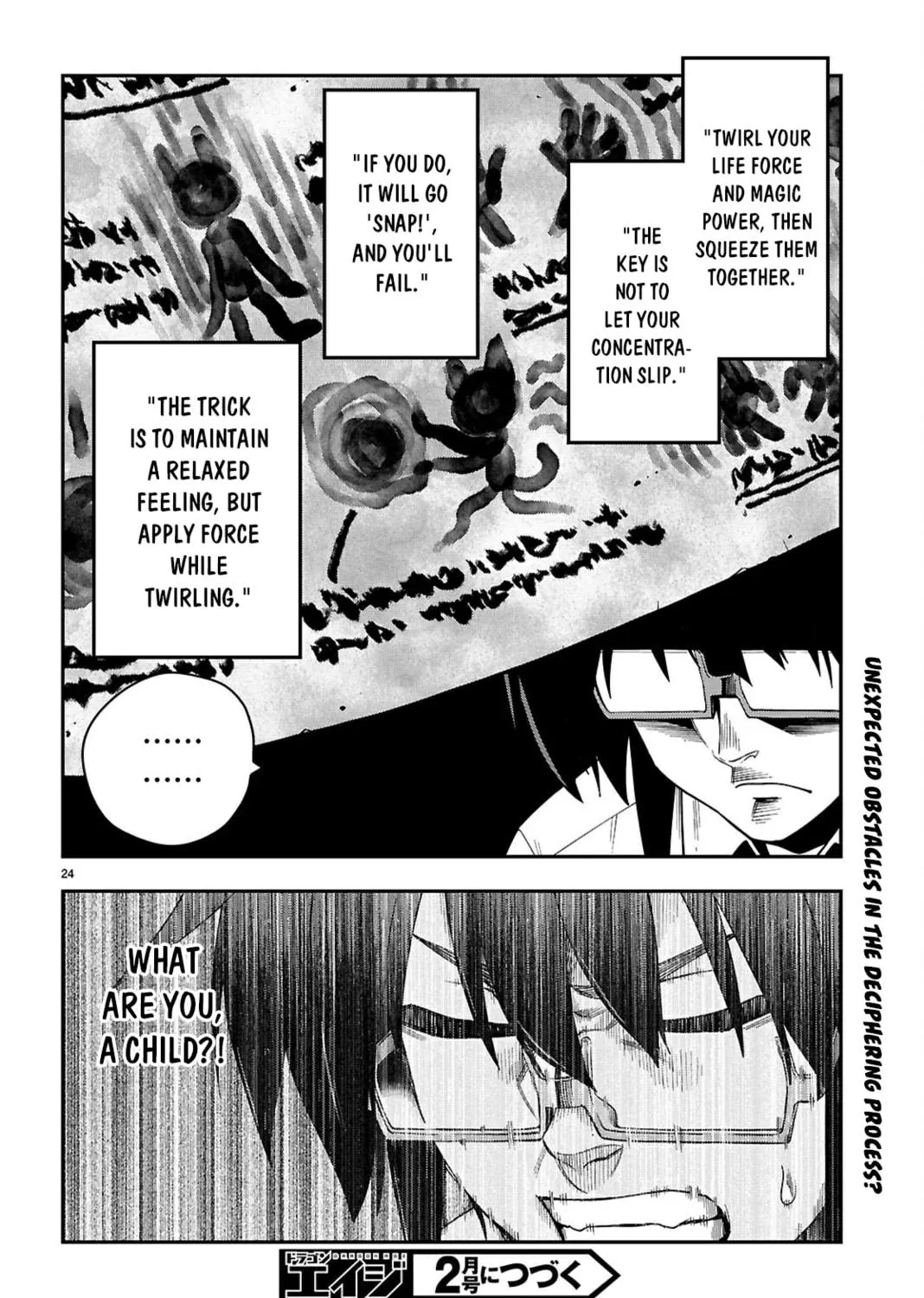 Konjiki no Word Master - Yuusha Yonin ni Makikomareta Unique Cheat Chapter 115 page 49 - 