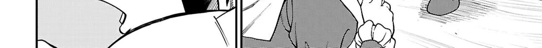Konjiki no Word Master - Yuusha Yonin ni Makikomareta Unique Cheat Chapter 116 page 14 - 