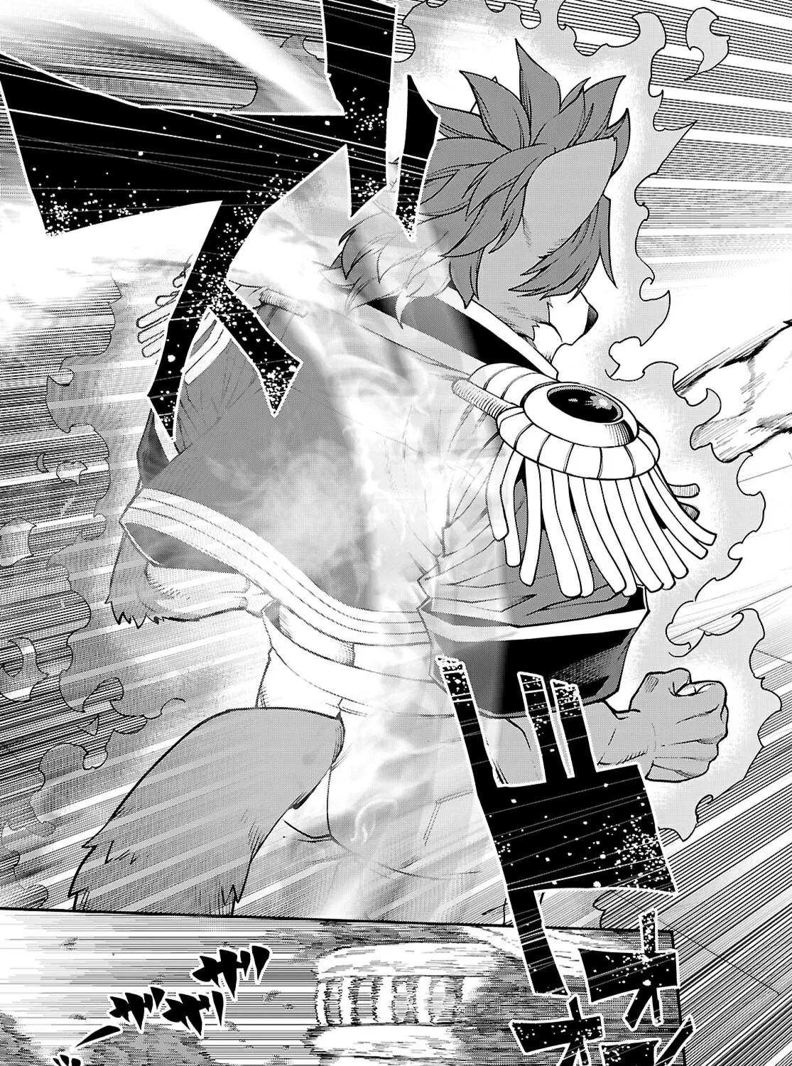 Konjiki no Word Master - Yuusha Yonin ni Makikomareta Unique Cheat Chapter 116 page 37 - 