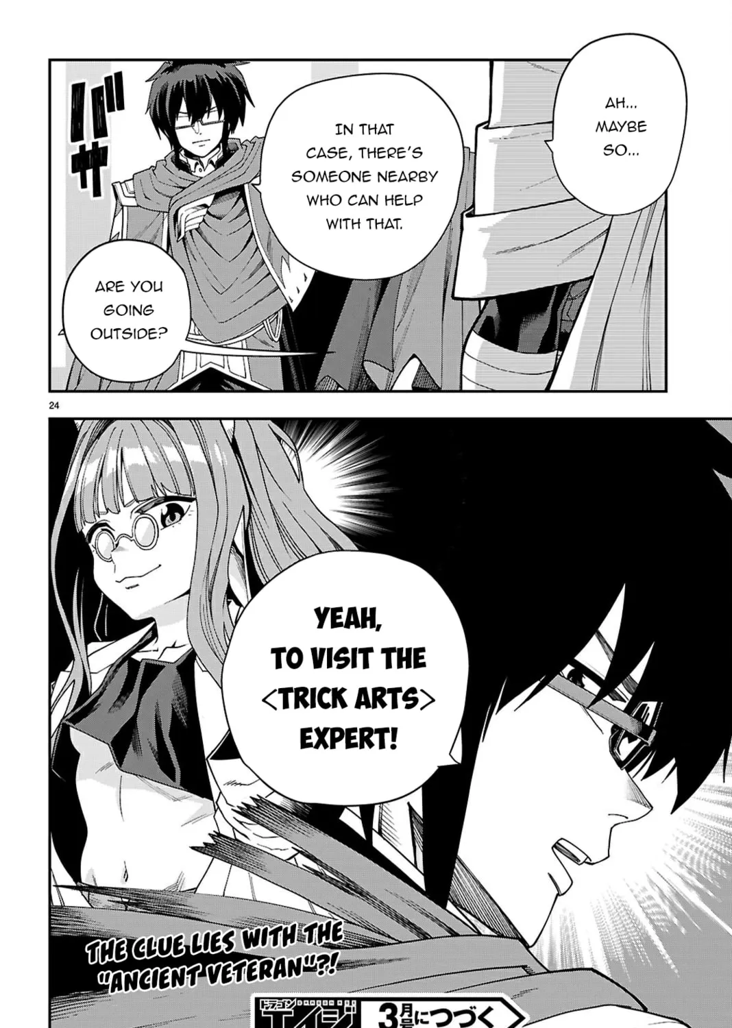 Konjiki no Word Master - Yuusha Yonin ni Makikomareta Unique Cheat Chapter 116 page 51 - 
