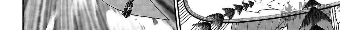 Konjiki no Word Master - Yuusha Yonin ni Makikomareta Unique Cheat Chapter 118 page 30 - 