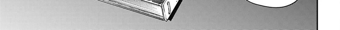 Konjiki no Word Master - Yuusha Yonin ni Makikomareta Unique Cheat Chapter 118 page 32 - 