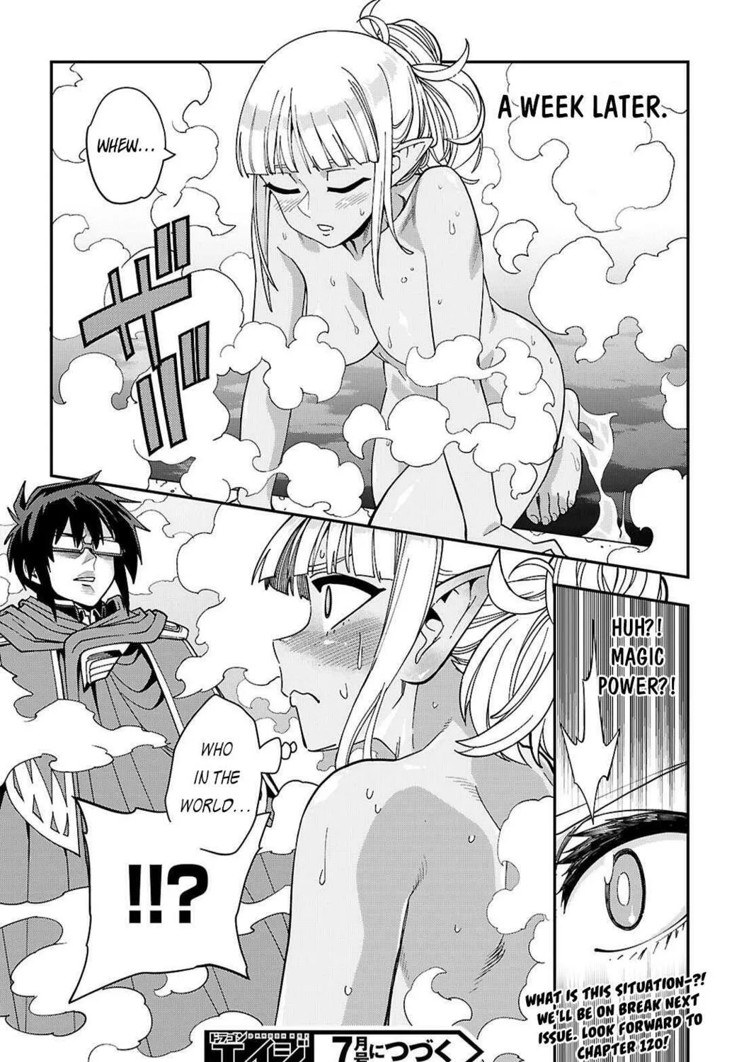 Konjiki no Word Master - Yuusha Yonin ni Makikomareta Unique Cheat Chapter 119 page 37 - 