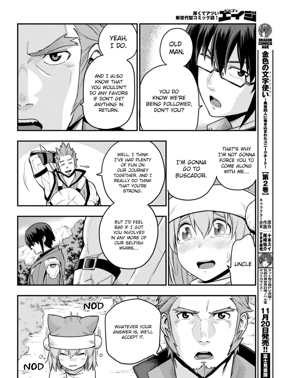 Konjiki no Word Master - Yuusha Yonin ni Makikomareta Unique Cheat Chapter 12 page 25 - 
