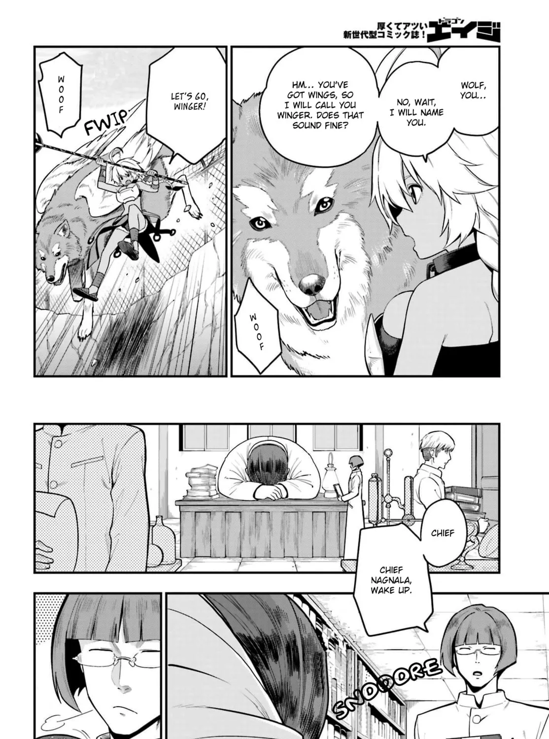 Konjiki no Word Master - Yuusha Yonin ni Makikomareta Unique Cheat Chapter 12 page 33 - 