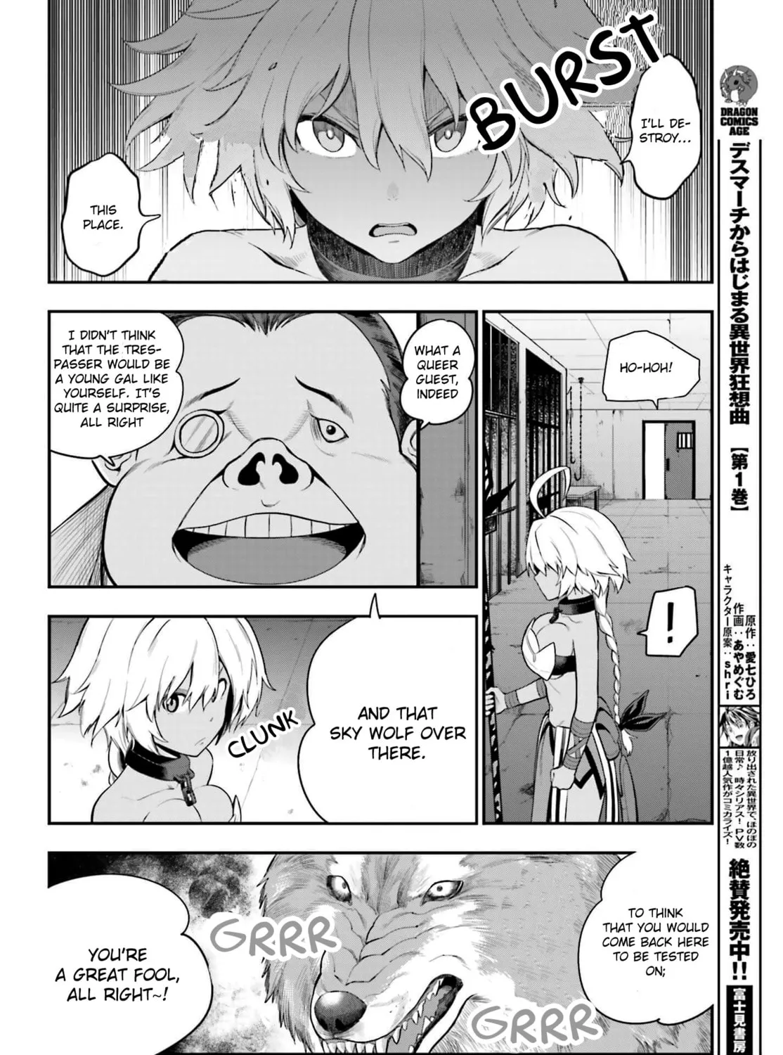 Konjiki no Word Master - Yuusha Yonin ni Makikomareta Unique Cheat Chapter 12 page 43 - 