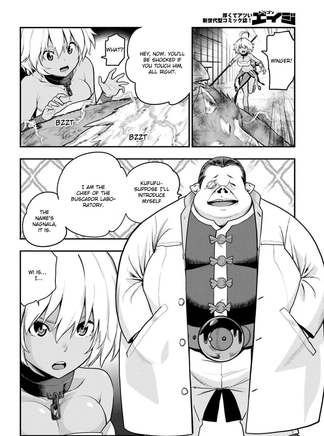 Konjiki no Word Master - Yuusha Yonin ni Makikomareta Unique Cheat Chapter 12 page 47 - 