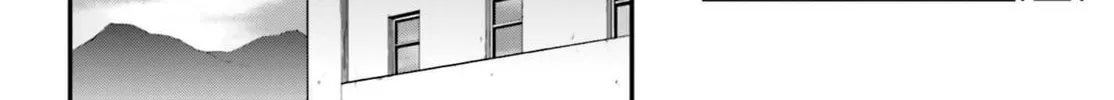 Konjiki no Word Master - Yuusha Yonin ni Makikomareta Unique Cheat Chapter 12 page 52 - 