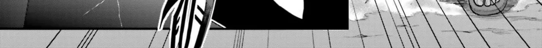 Konjiki no Word Master - Yuusha Yonin ni Makikomareta Unique Cheat Chapter 12 page 58 - 