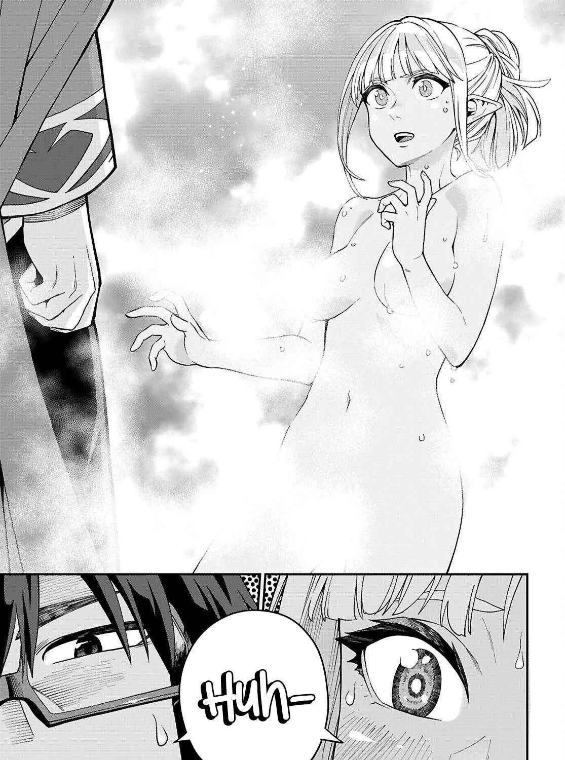 Konjiki no Word Master - Yuusha Yonin ni Makikomareta Unique Cheat Chapter 120 page 19 - 