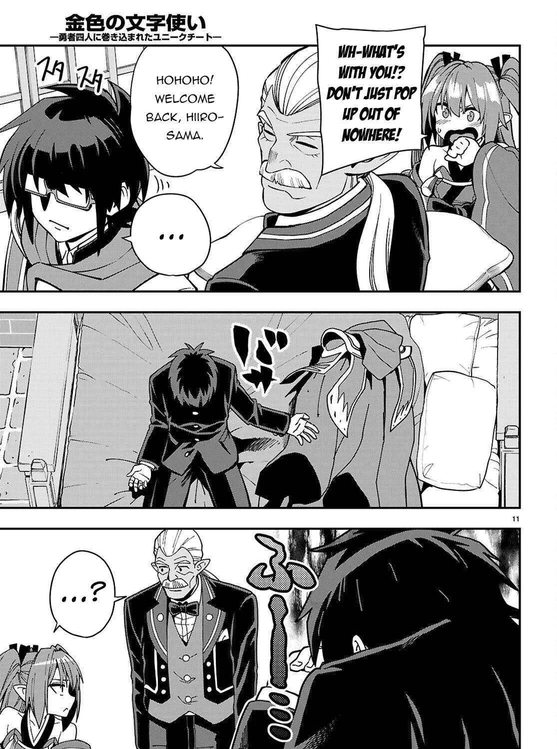 Konjiki no Word Master - Yuusha Yonin ni Makikomareta Unique Cheat Chapter 120 page 23 - 