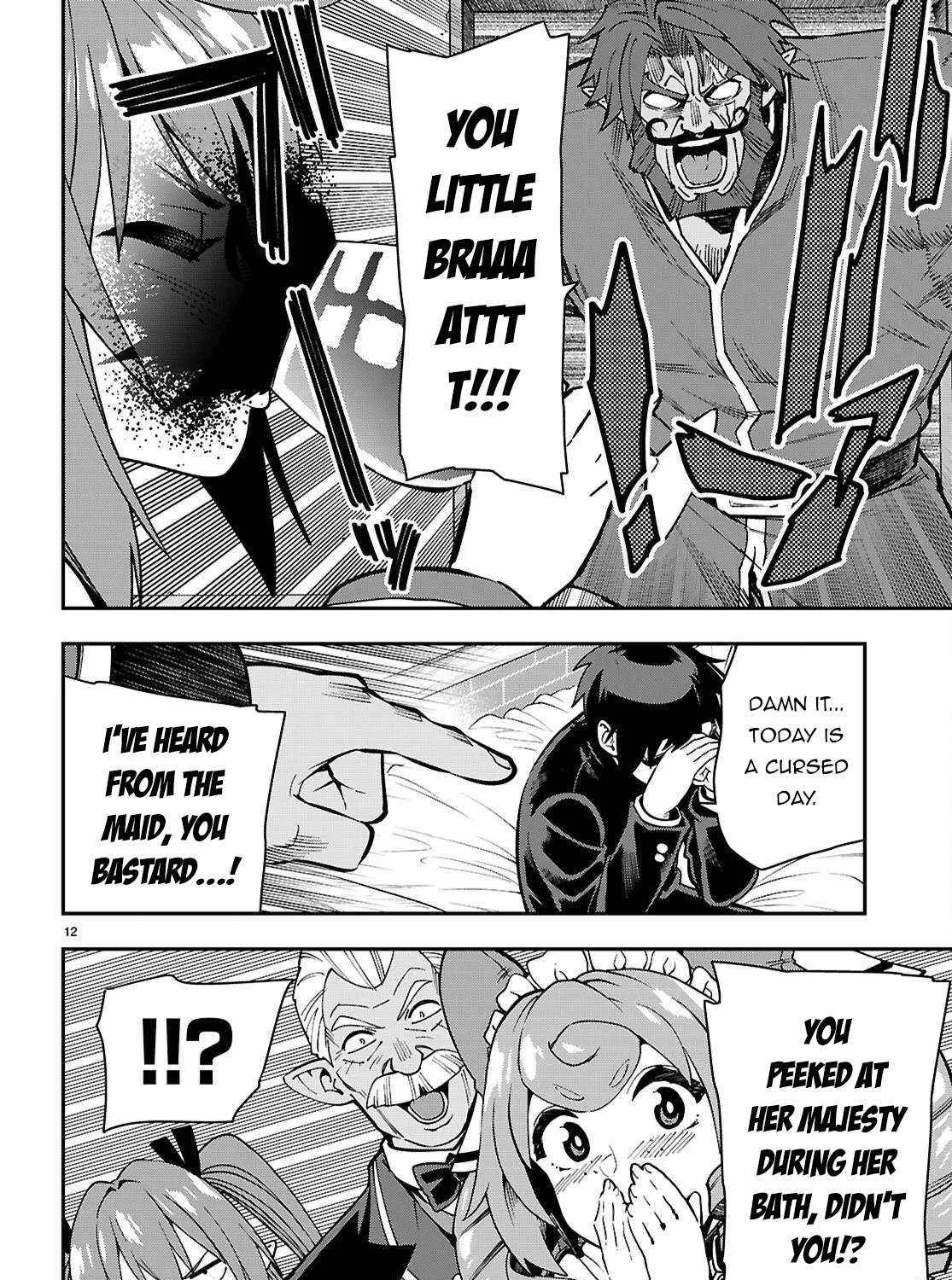 Konjiki no Word Master - Yuusha Yonin ni Makikomareta Unique Cheat Chapter 120 page 25 - 