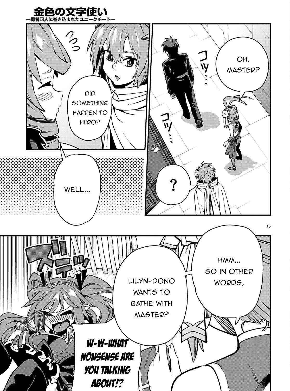 Konjiki no Word Master - Yuusha Yonin ni Makikomareta Unique Cheat Chapter 120 page 31 - 