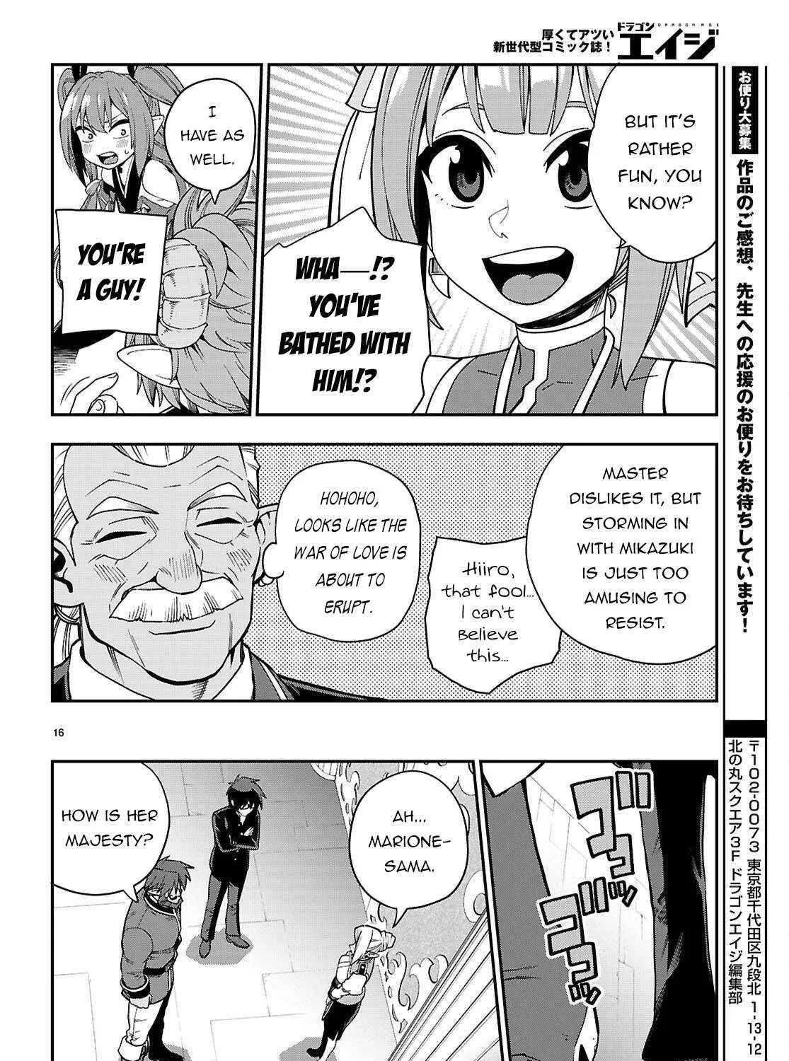 Konjiki no Word Master - Yuusha Yonin ni Makikomareta Unique Cheat Chapter 120 page 33 - 