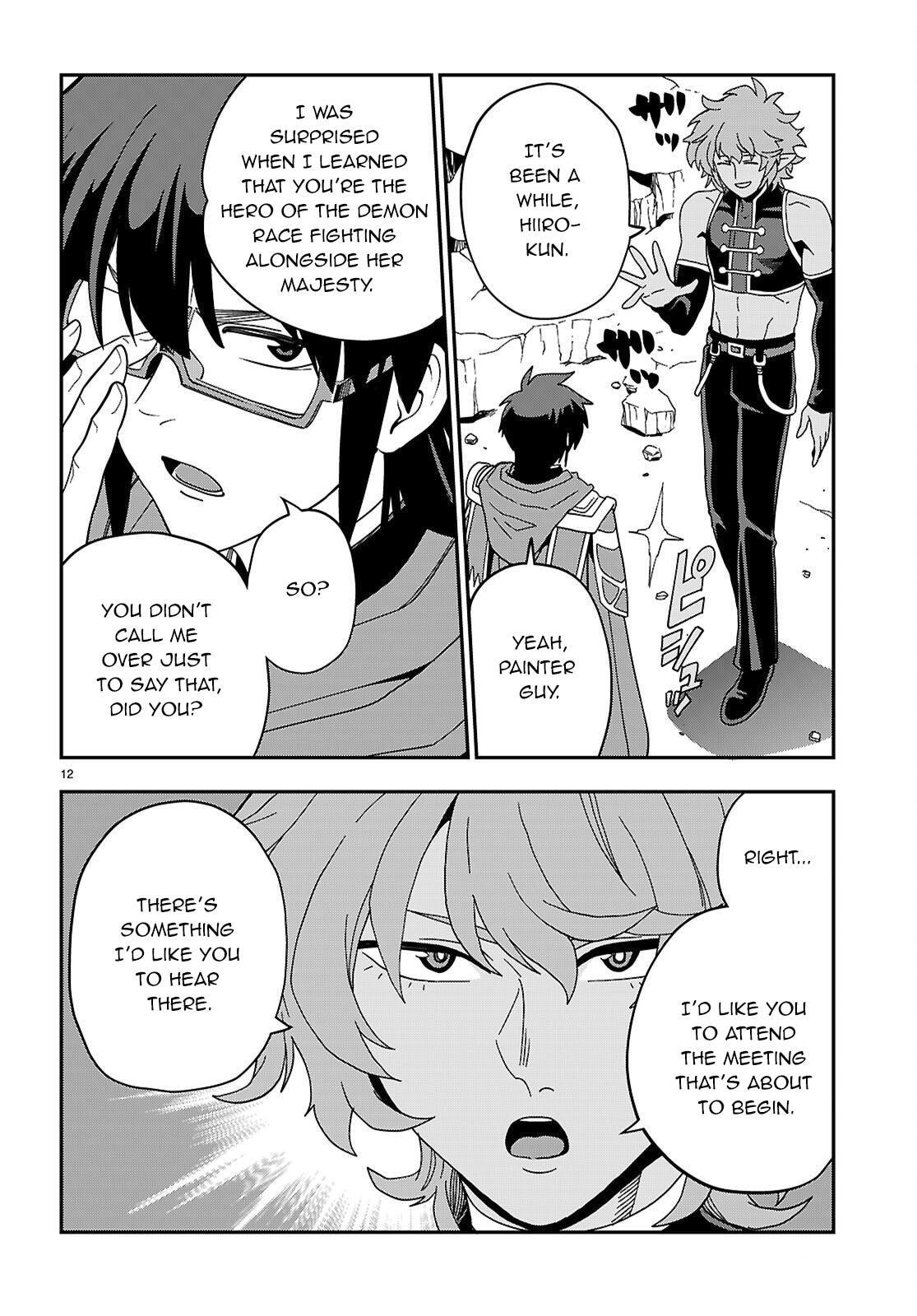 Konjiki no Word Master - Yuusha Yonin ni Makikomareta Unique Cheat Chapter 123 page 12 - 