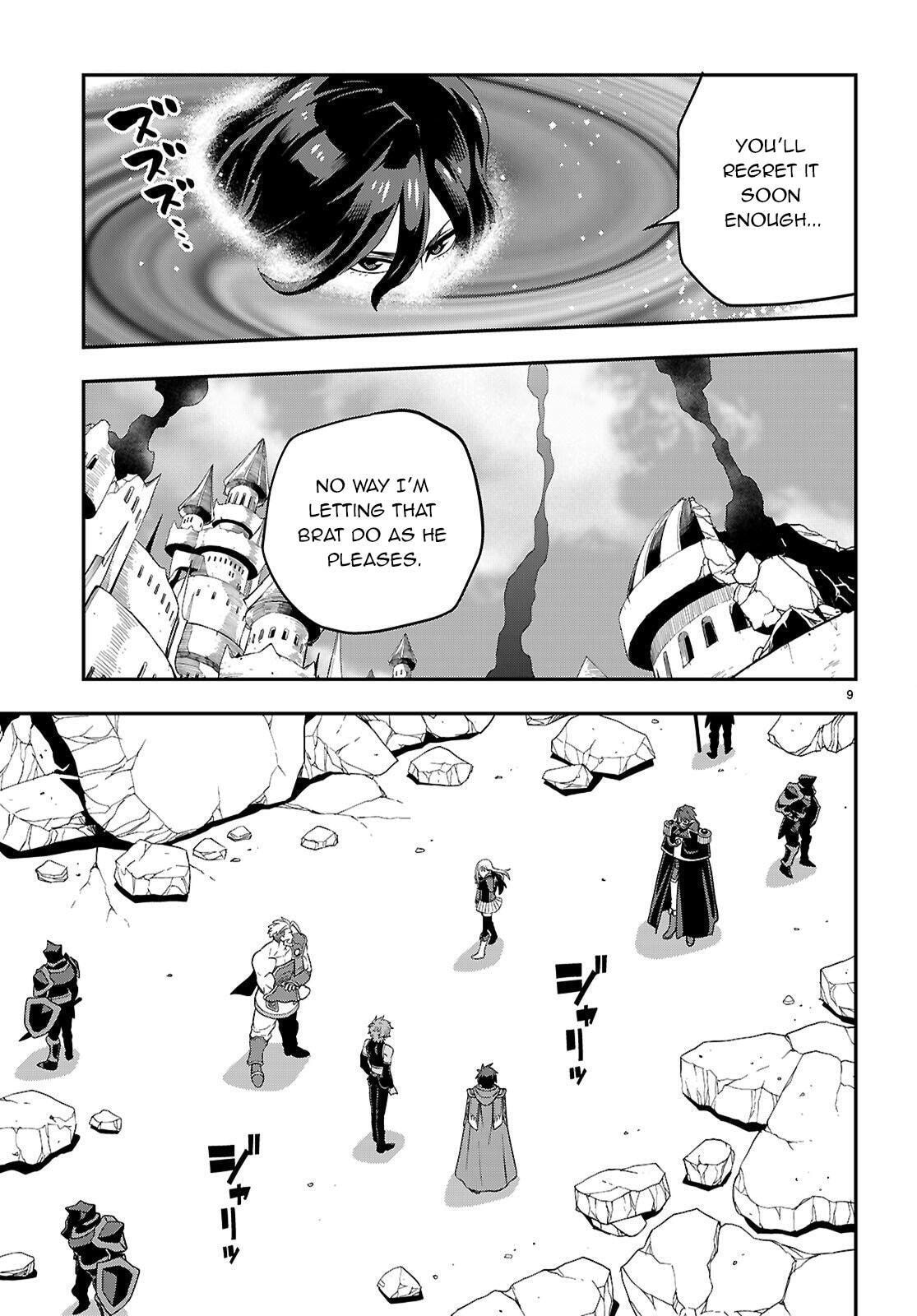 Konjiki no Word Master - Yuusha Yonin ni Makikomareta Unique Cheat Chapter 123 page 9 - 