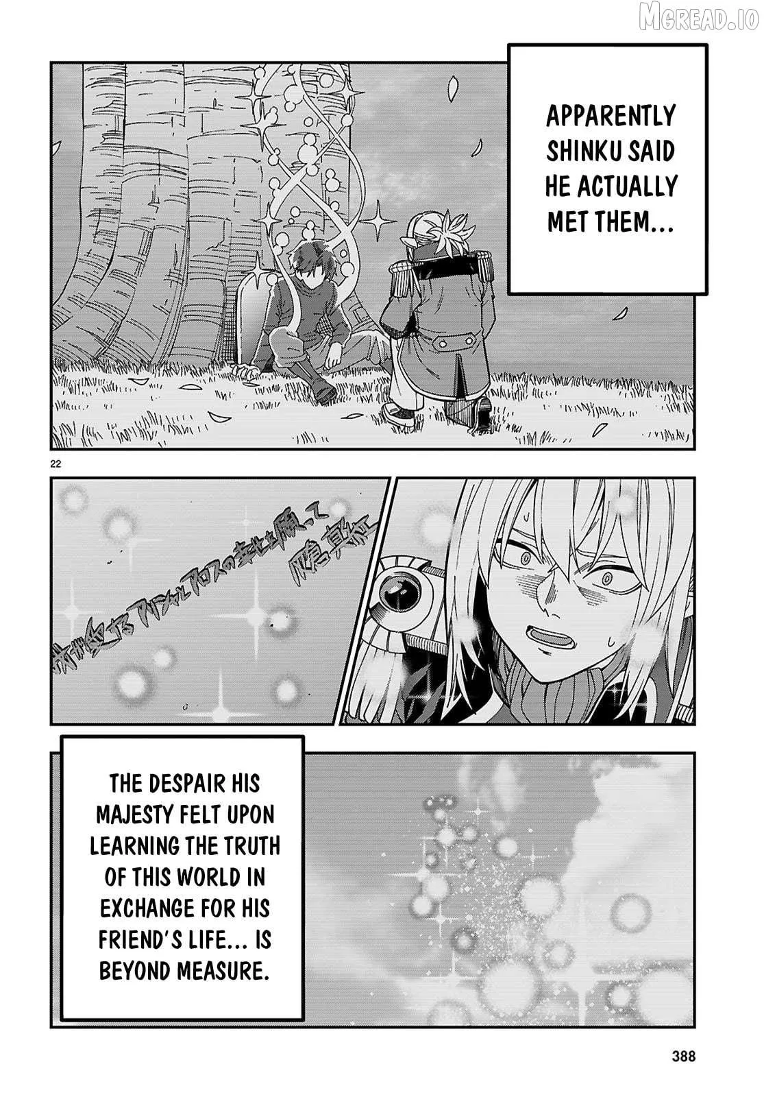 Konjiki no Word Master - Yuusha Yonin ni Makikomareta Unique Cheat Chapter 129 page 23 - 
