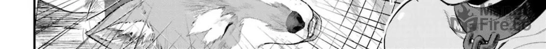 Konjiki no Word Master - Yuusha Yonin ni Makikomareta Unique Cheat Chapter 13 page 12 - 