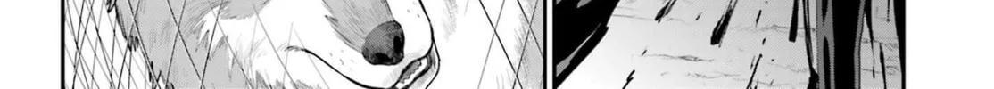 Konjiki no Word Master - Yuusha Yonin ni Makikomareta Unique Cheat Chapter 13 page 28 - 