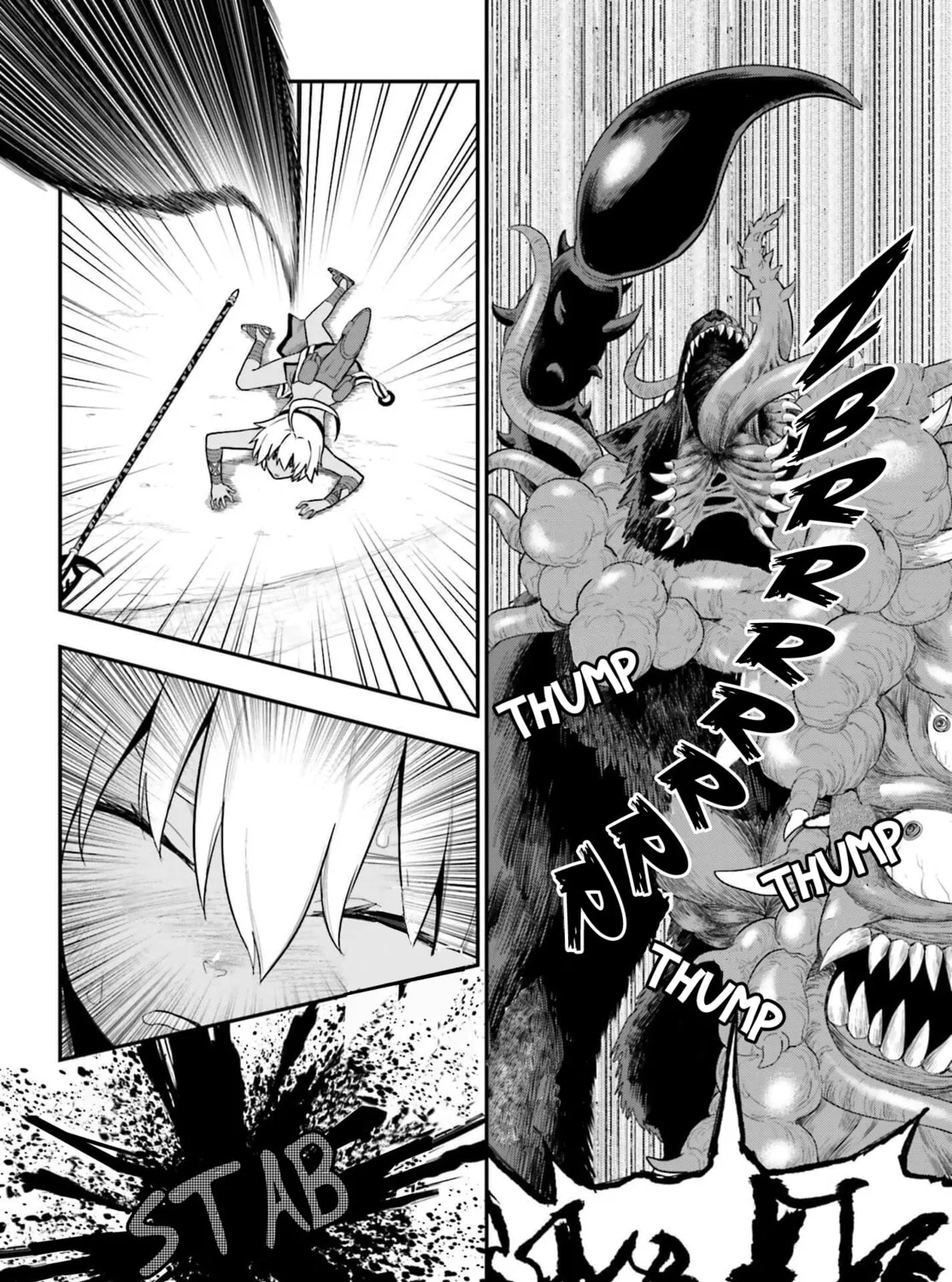 Konjiki no Word Master - Yuusha Yonin ni Makikomareta Unique Cheat Chapter 13 page 31 - 