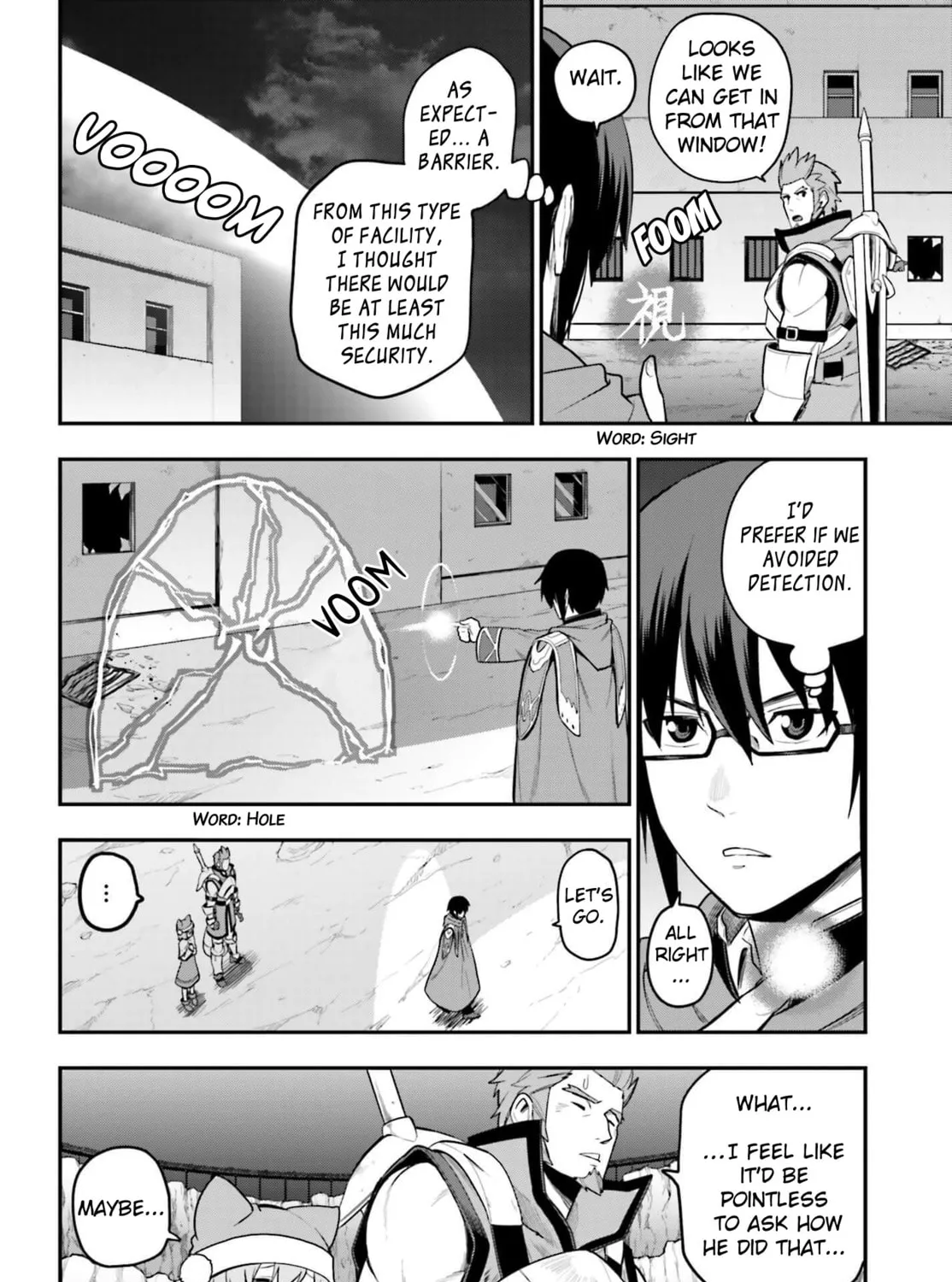 Konjiki no Word Master - Yuusha Yonin ni Makikomareta Unique Cheat Chapter 13 page 51 - 
