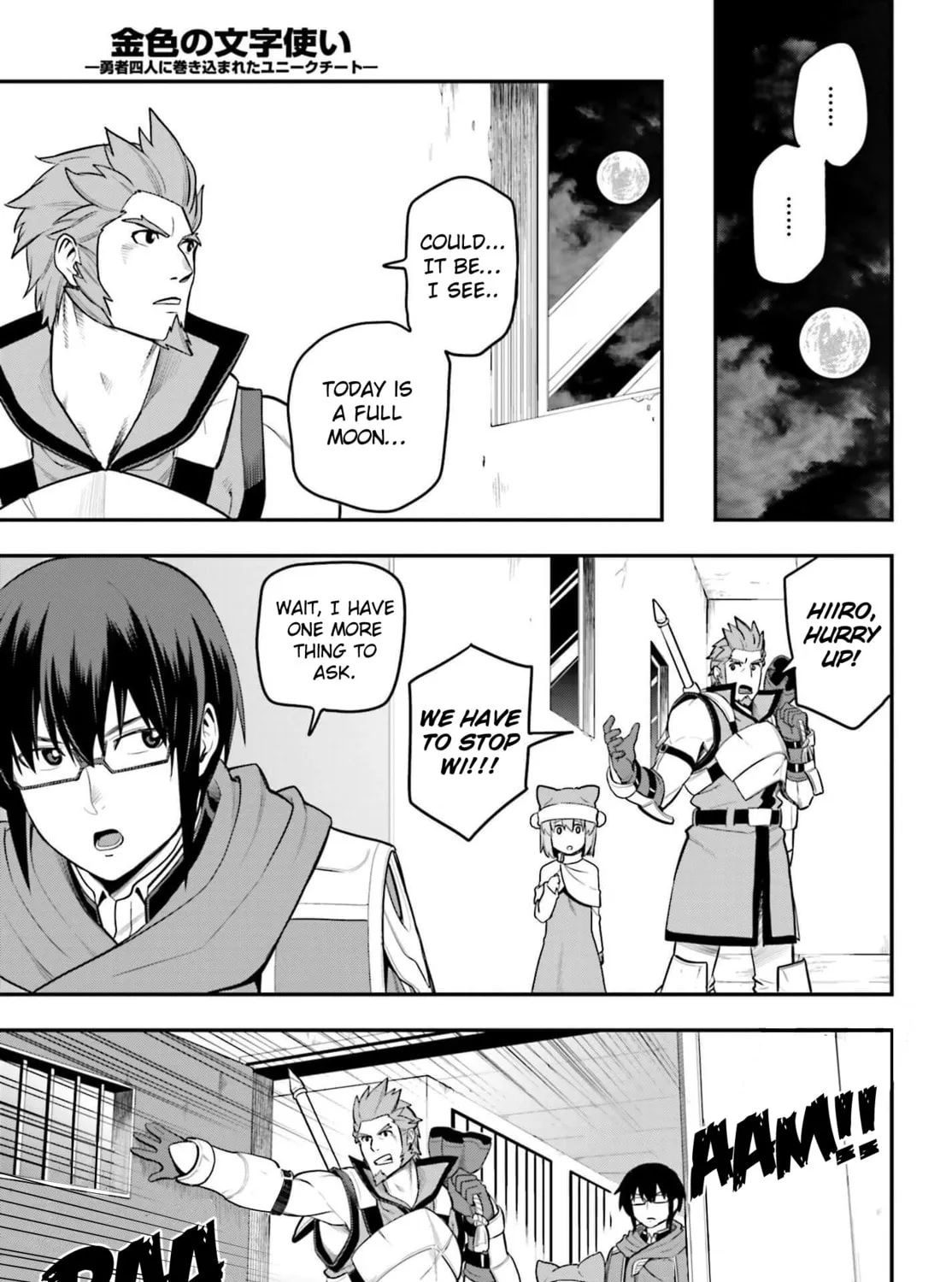 Konjiki no Word Master - Yuusha Yonin ni Makikomareta Unique Cheat Chapter 13 page 57 - 