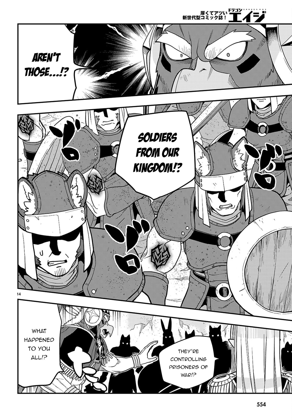 Konjiki no Word Master - Yuusha Yonin ni Makikomareta Unique Cheat Chapter 130 page 14 - 