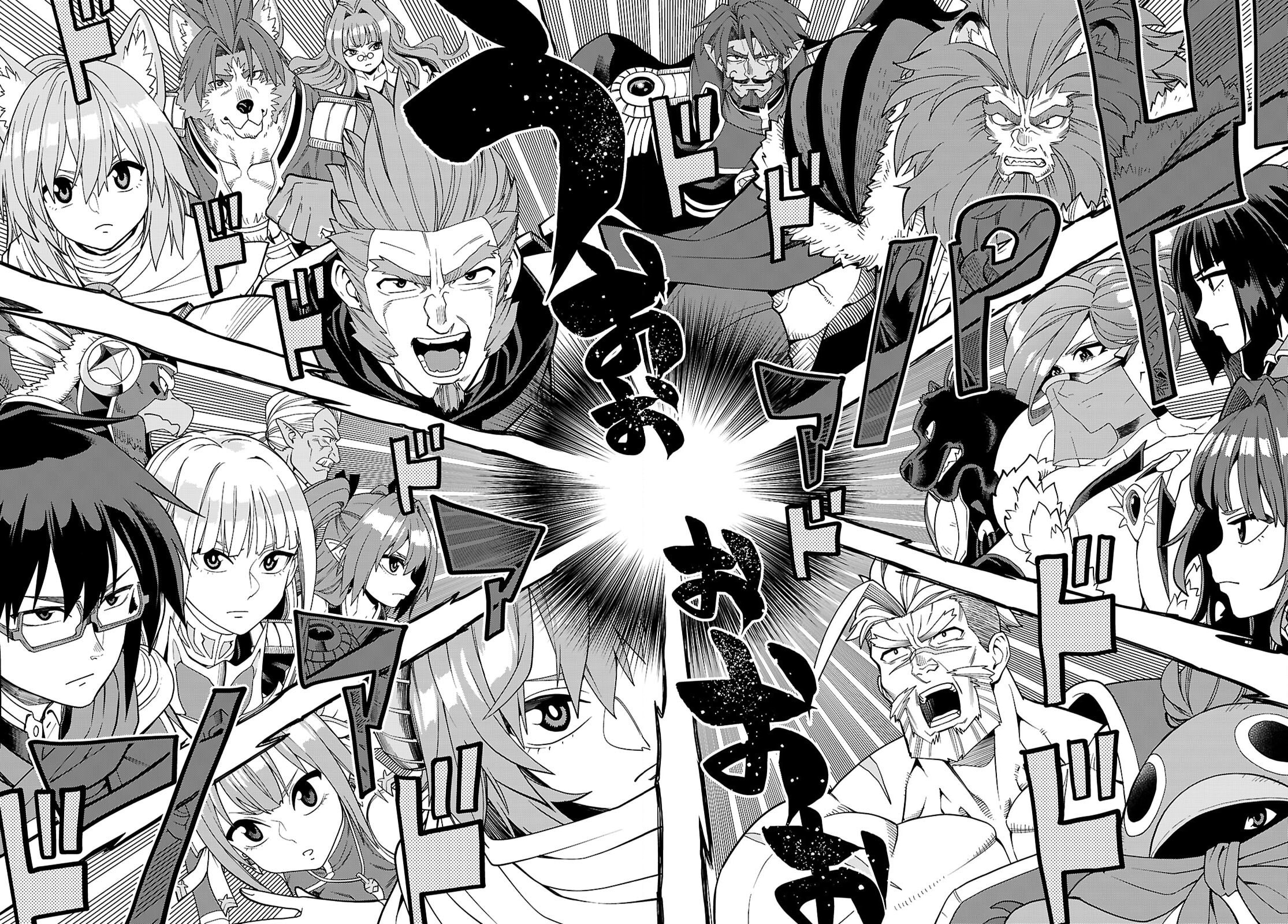 Konjiki no Word Master - Yuusha Yonin ni Makikomareta Unique Cheat Chapter 130 page 9 - 