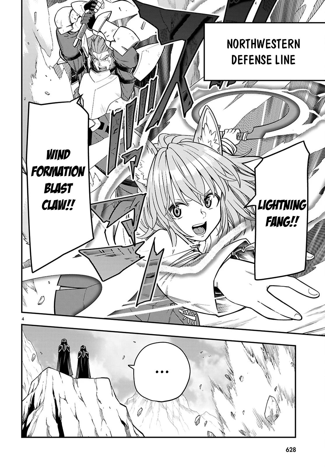 Konjiki no Word Master - Yuusha Yonin ni Makikomareta Unique Cheat Chapter 132 page 5 - 