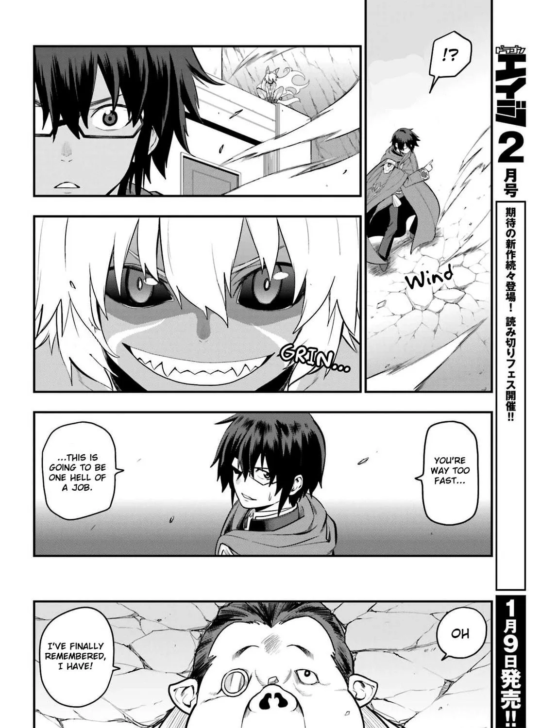 Konjiki no Word Master - Yuusha Yonin ni Makikomareta Unique Cheat Chapter 14 page 11 - 