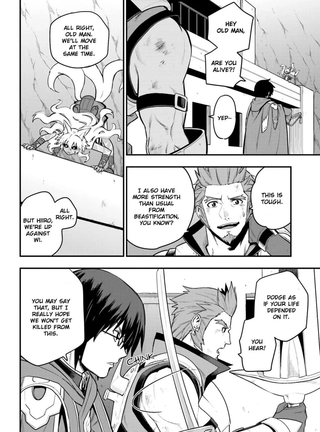 Konjiki no Word Master - Yuusha Yonin ni Makikomareta Unique Cheat Chapter 14 page 19 - 