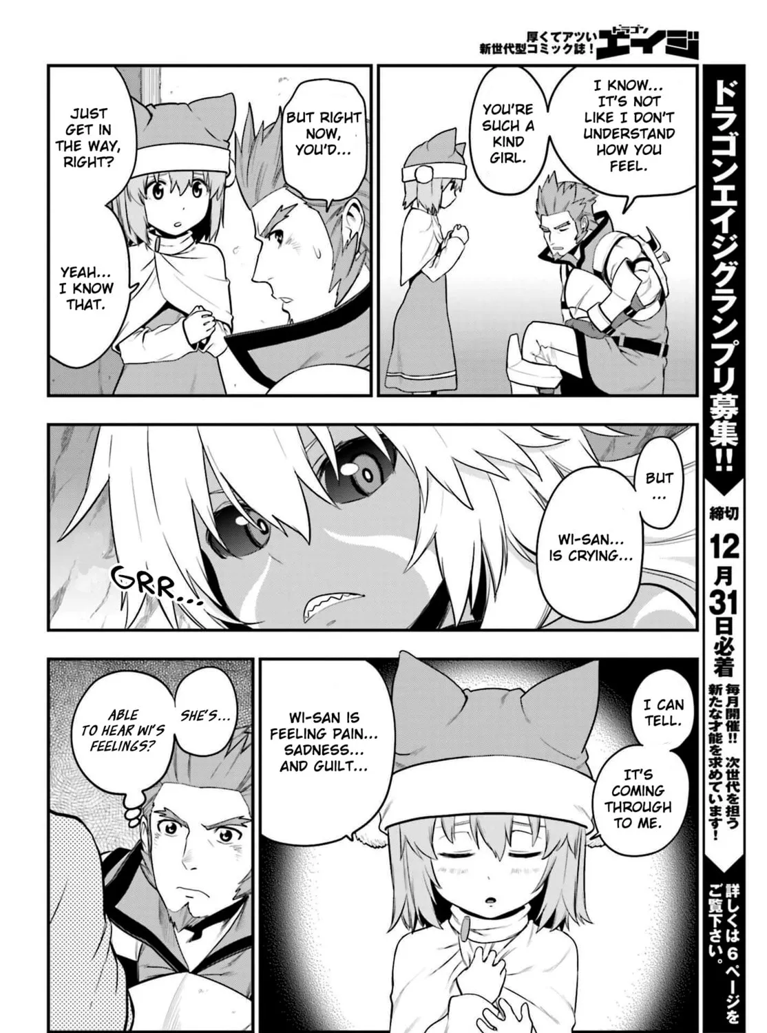 Konjiki no Word Master - Yuusha Yonin ni Makikomareta Unique Cheat Chapter 14 page 31 - 