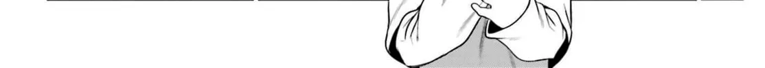 Konjiki no Word Master - Yuusha Yonin ni Makikomareta Unique Cheat Chapter 14 page 32 - 