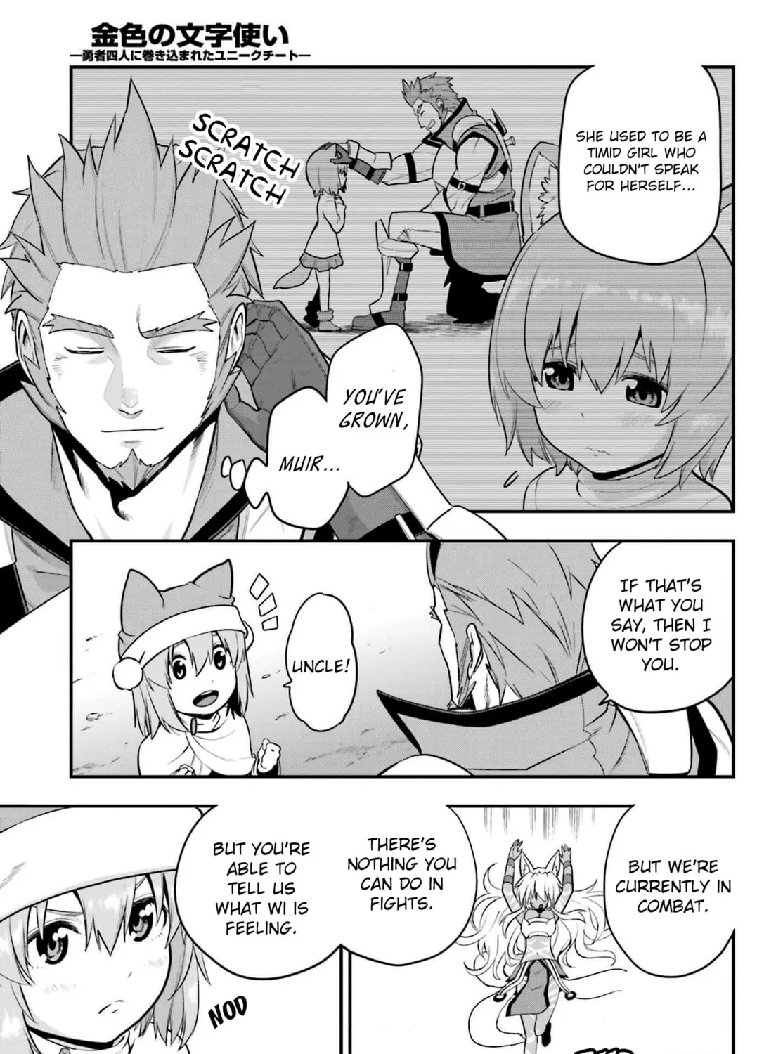 Konjiki no Word Master - Yuusha Yonin ni Makikomareta Unique Cheat Chapter 14 page 33 - 