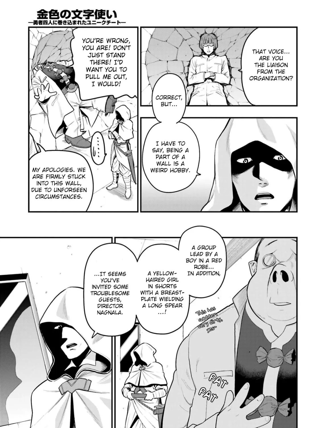 Konjiki no Word Master - Yuusha Yonin ni Makikomareta Unique Cheat Chapter 14 page 37 - 