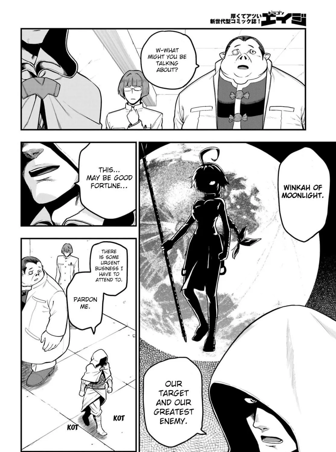 Konjiki no Word Master - Yuusha Yonin ni Makikomareta Unique Cheat Chapter 14 page 39 - 