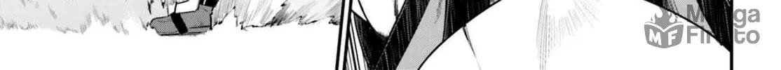 Konjiki no Word Master - Yuusha Yonin ni Makikomareta Unique Cheat Chapter 14 page 42 - 