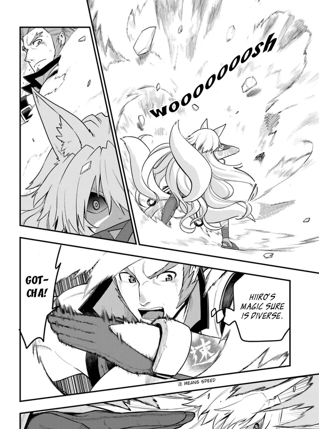 Konjiki no Word Master - Yuusha Yonin ni Makikomareta Unique Cheat Chapter 14 page 43 - 