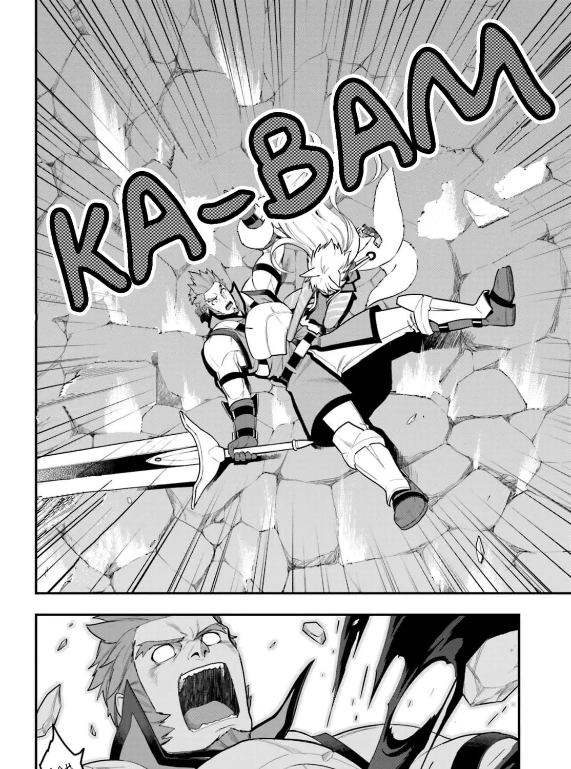 Konjiki no Word Master - Yuusha Yonin ni Makikomareta Unique Cheat Chapter 14 page 51 - 
