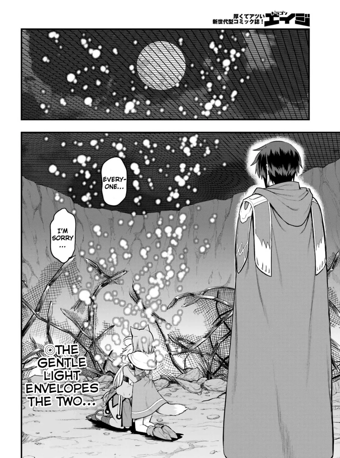 Konjiki no Word Master - Yuusha Yonin ni Makikomareta Unique Cheat Chapter 14 page 61 - 