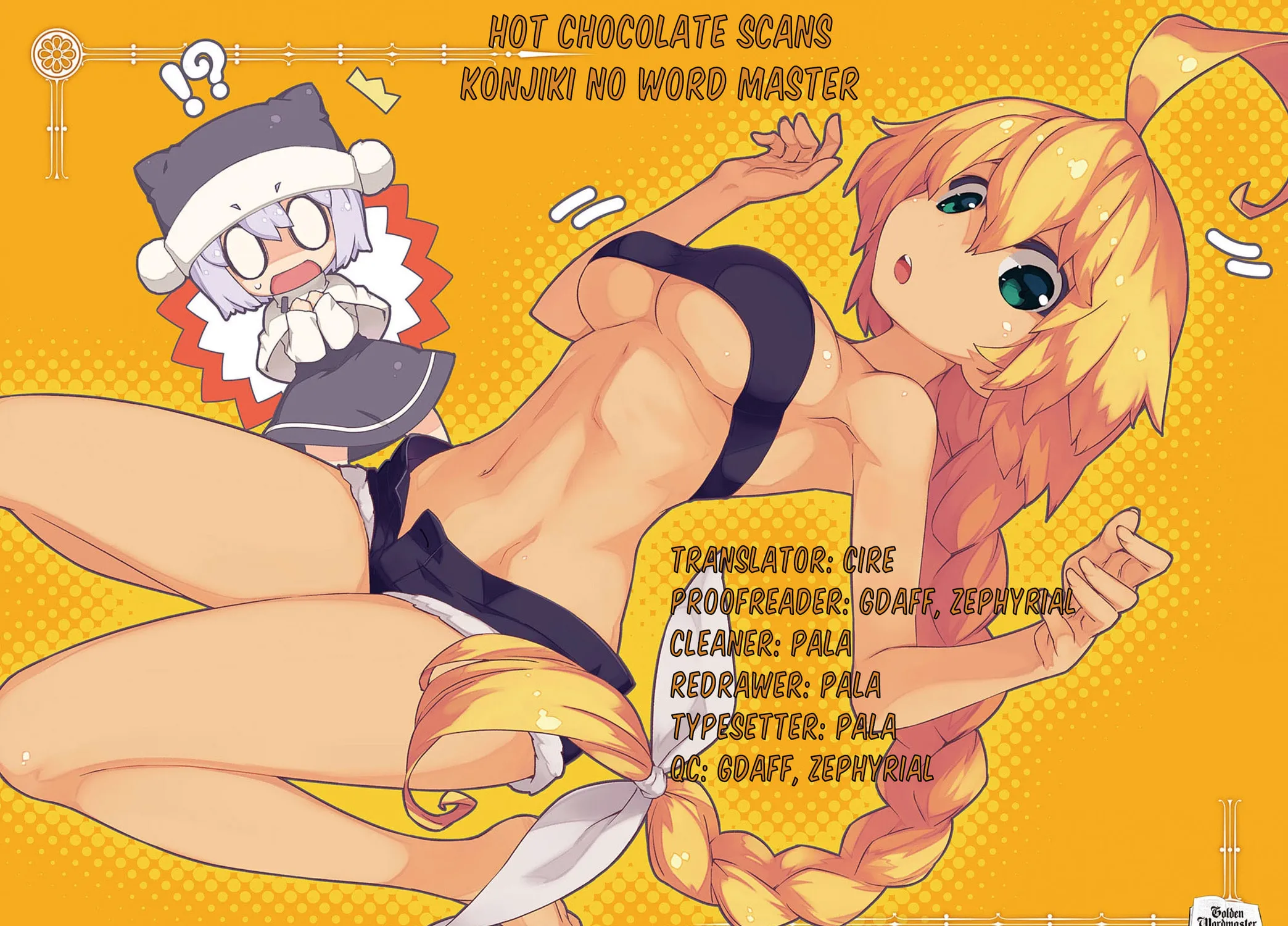 Konjiki no Word Master - Yuusha Yonin ni Makikomareta Unique Cheat Chapter 14 page 63 - 