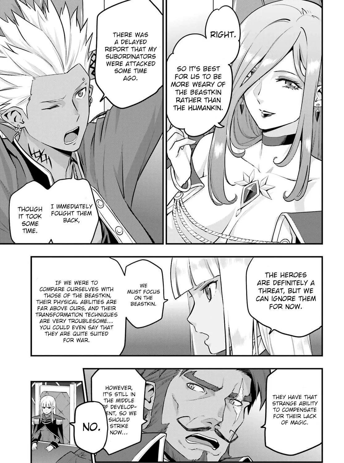 Konjiki no Word Master - Yuusha Yonin ni Makikomareta Unique Cheat Chapter 15.1 page 5 - 