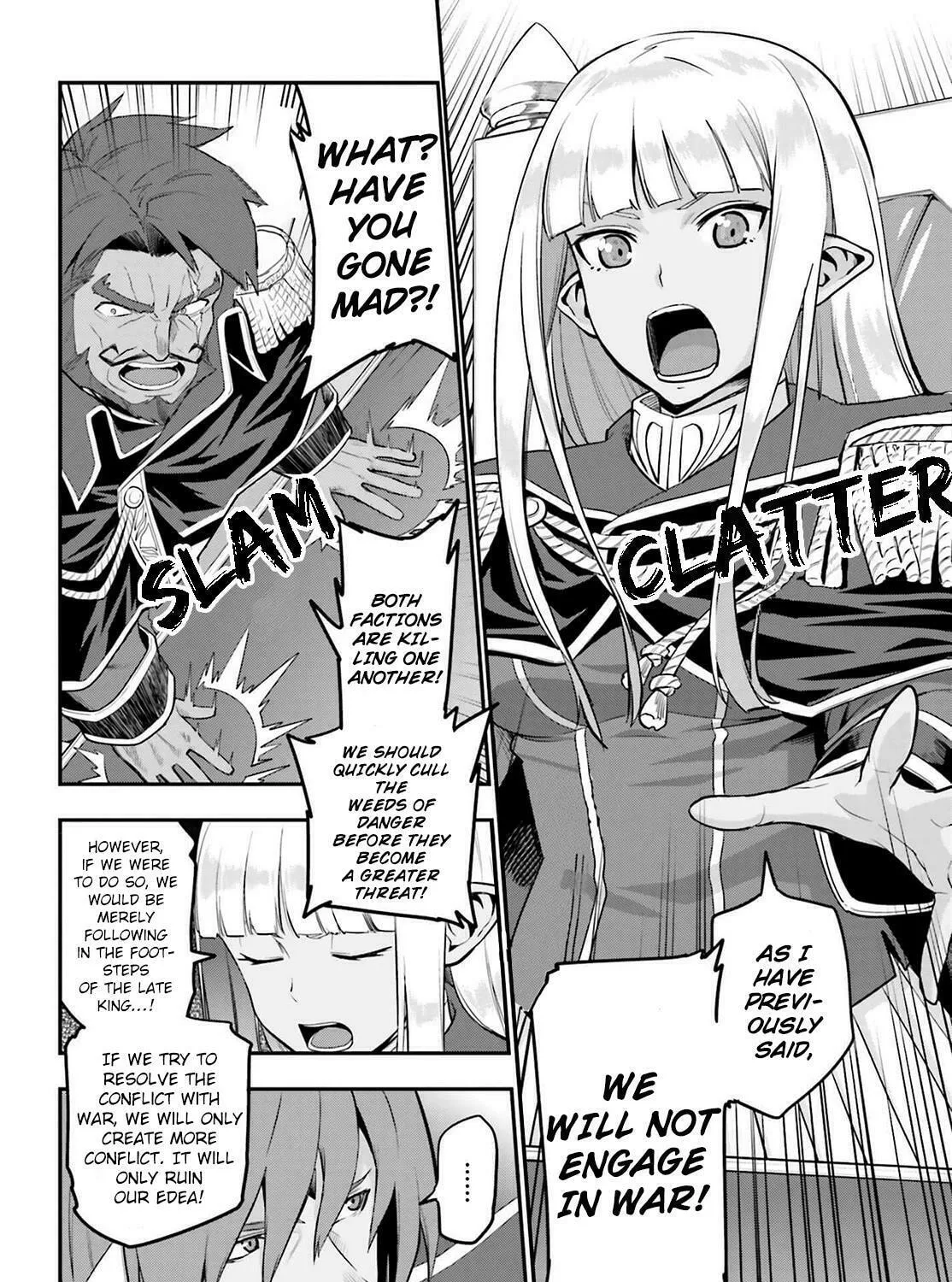 Konjiki no Word Master - Yuusha Yonin ni Makikomareta Unique Cheat Chapter 15.5 page 7 - 