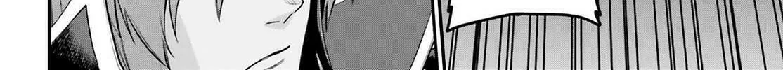Konjiki no Word Master - Yuusha Yonin ni Makikomareta Unique Cheat Chapter 15.5 page 8 - 