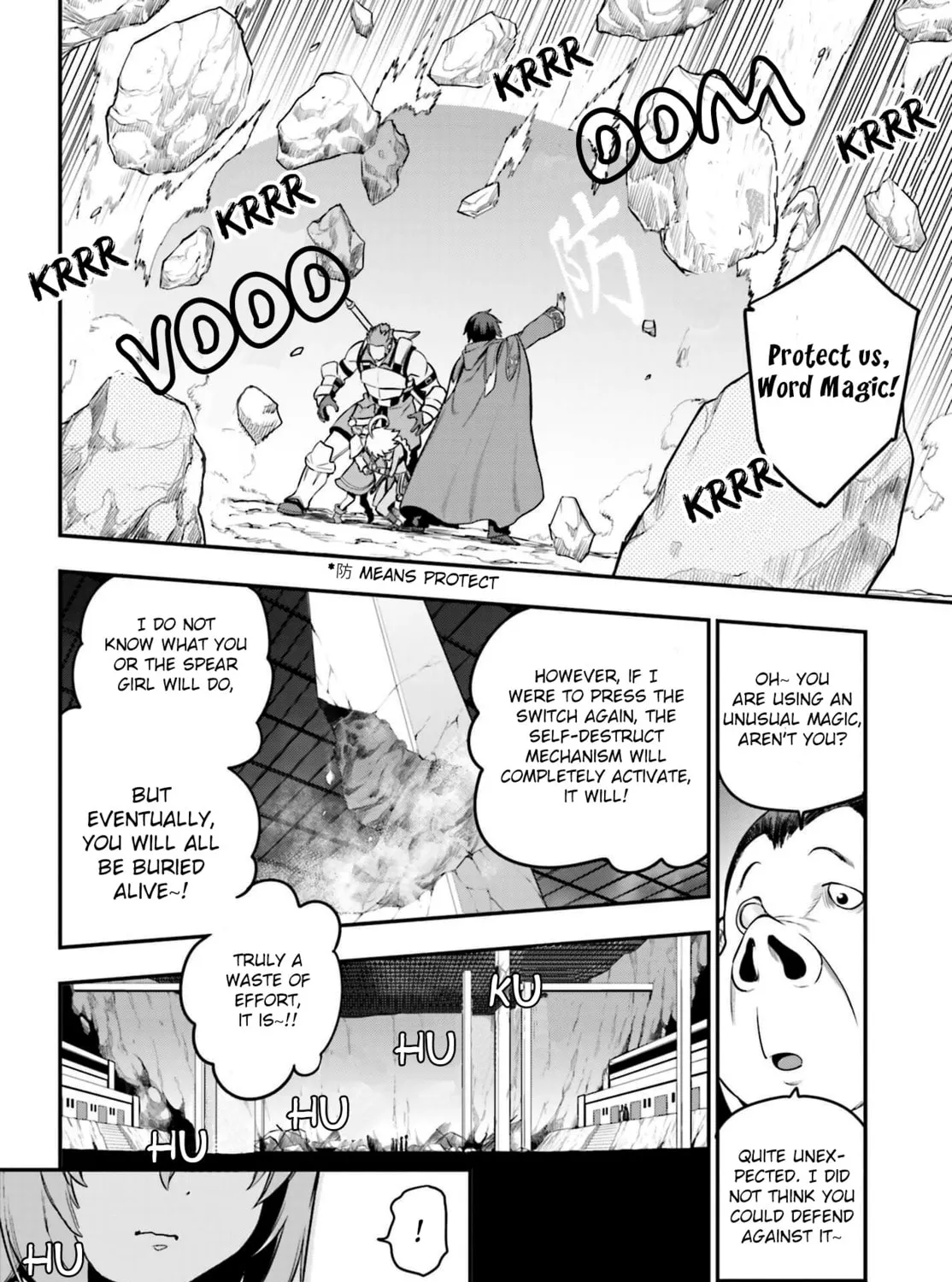 Konjiki no Word Master - Yuusha Yonin ni Makikomareta Unique Cheat Chapter 15 page 15 - 