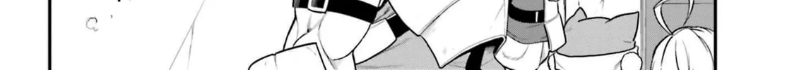 Konjiki no Word Master - Yuusha Yonin ni Makikomareta Unique Cheat Chapter 15 page 32 - 