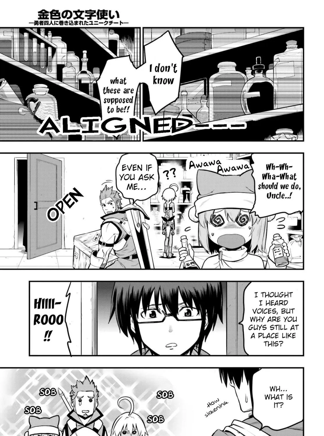 Konjiki no Word Master - Yuusha Yonin ni Makikomareta Unique Cheat Chapter 15 page 41 - 